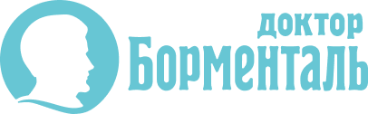 борменталь